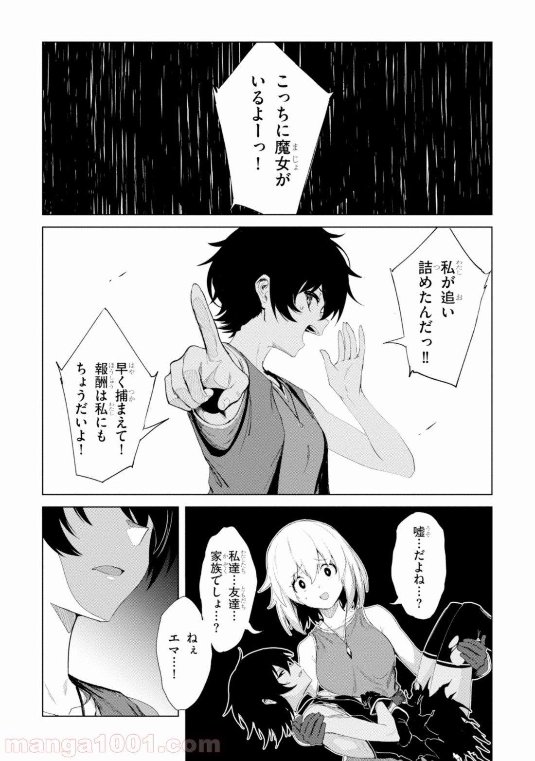 P46