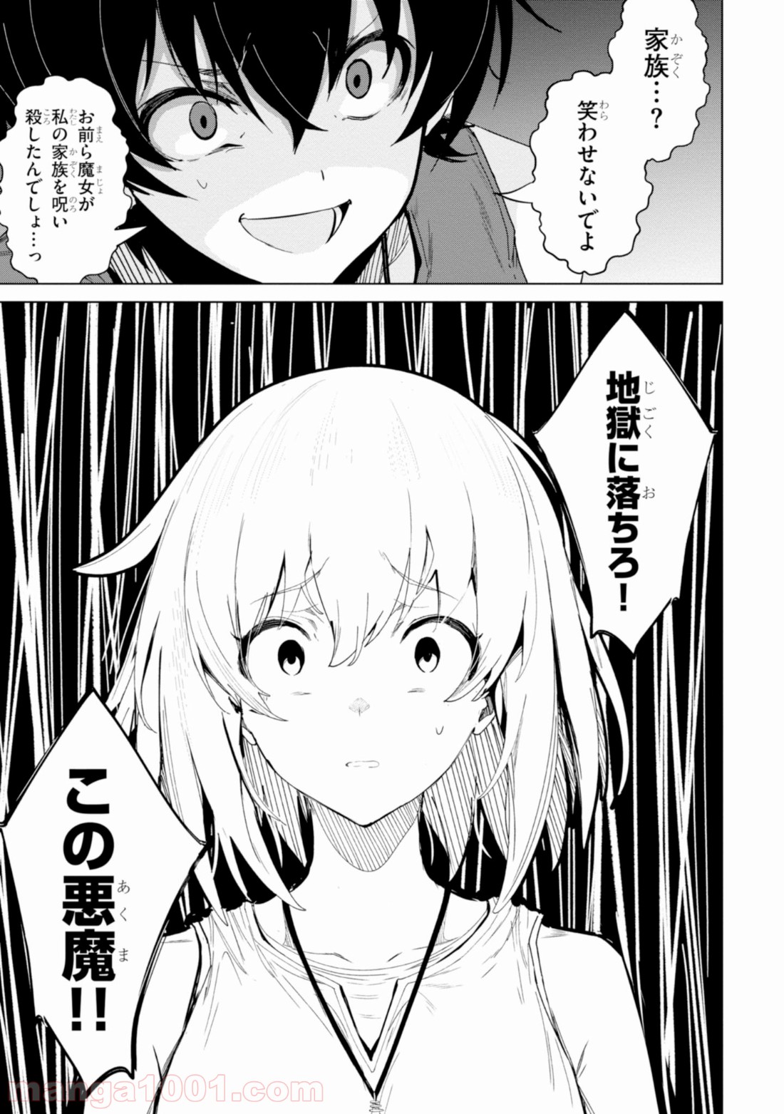 P47
