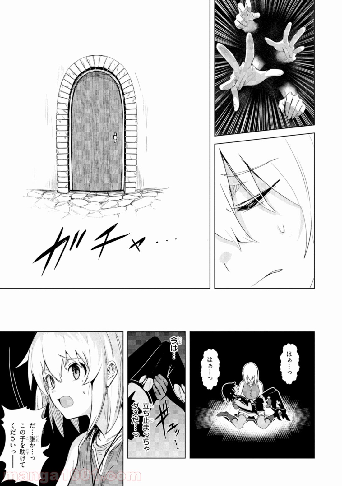 P49