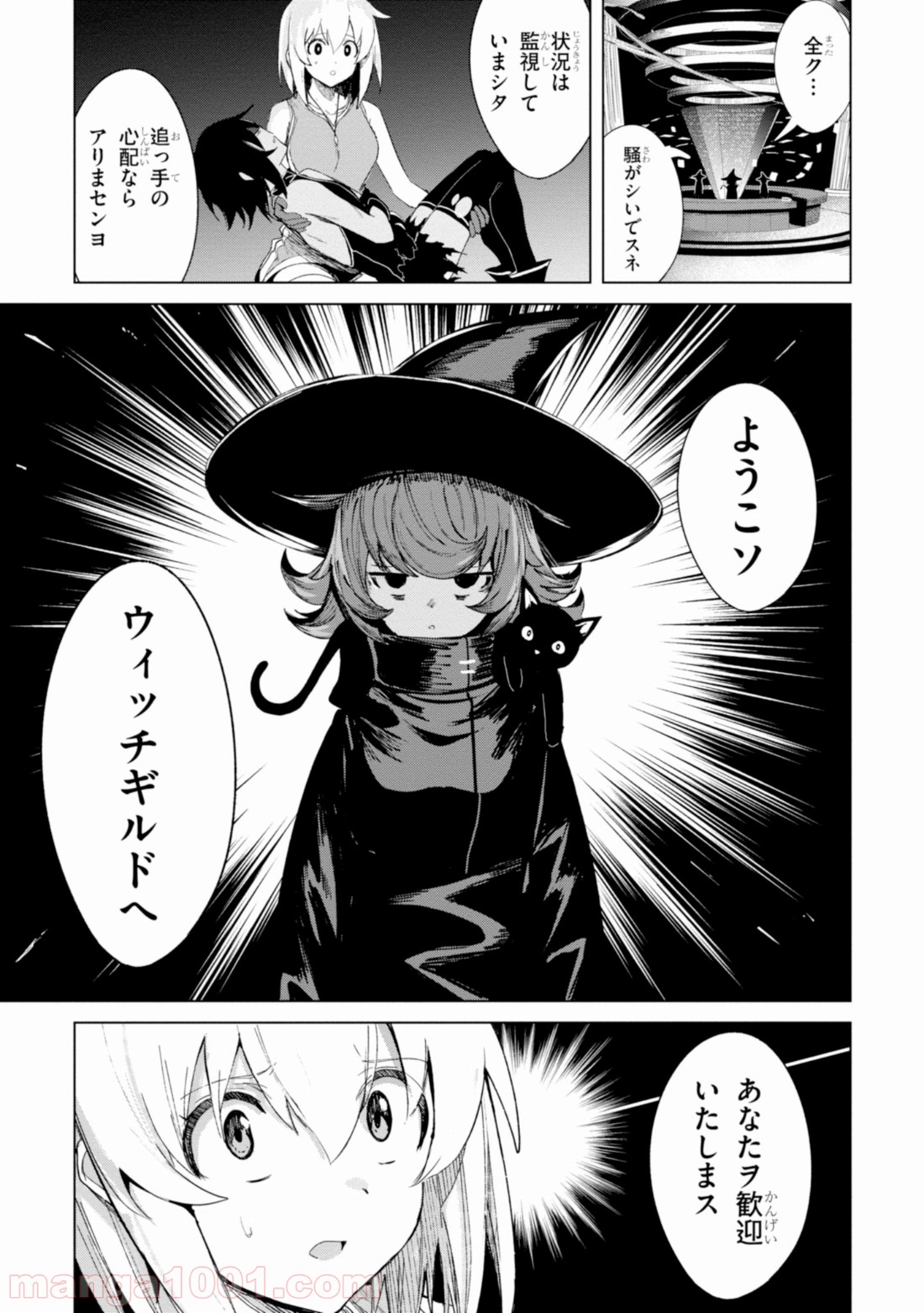 P52