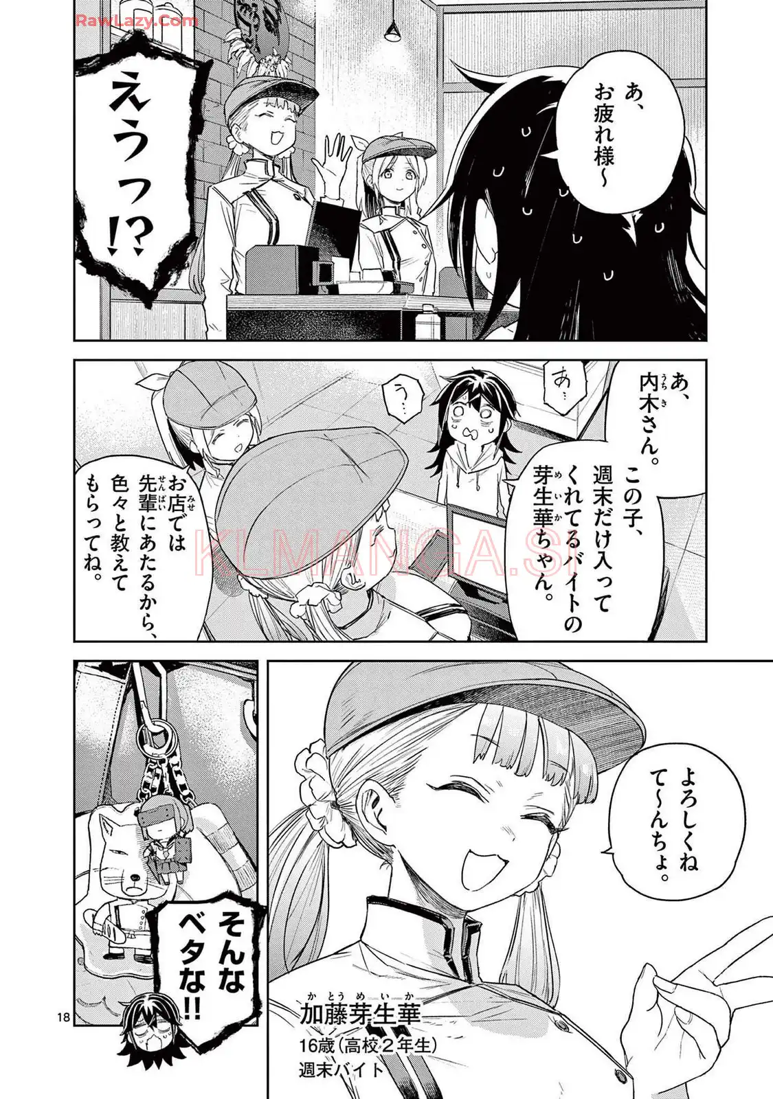 P18