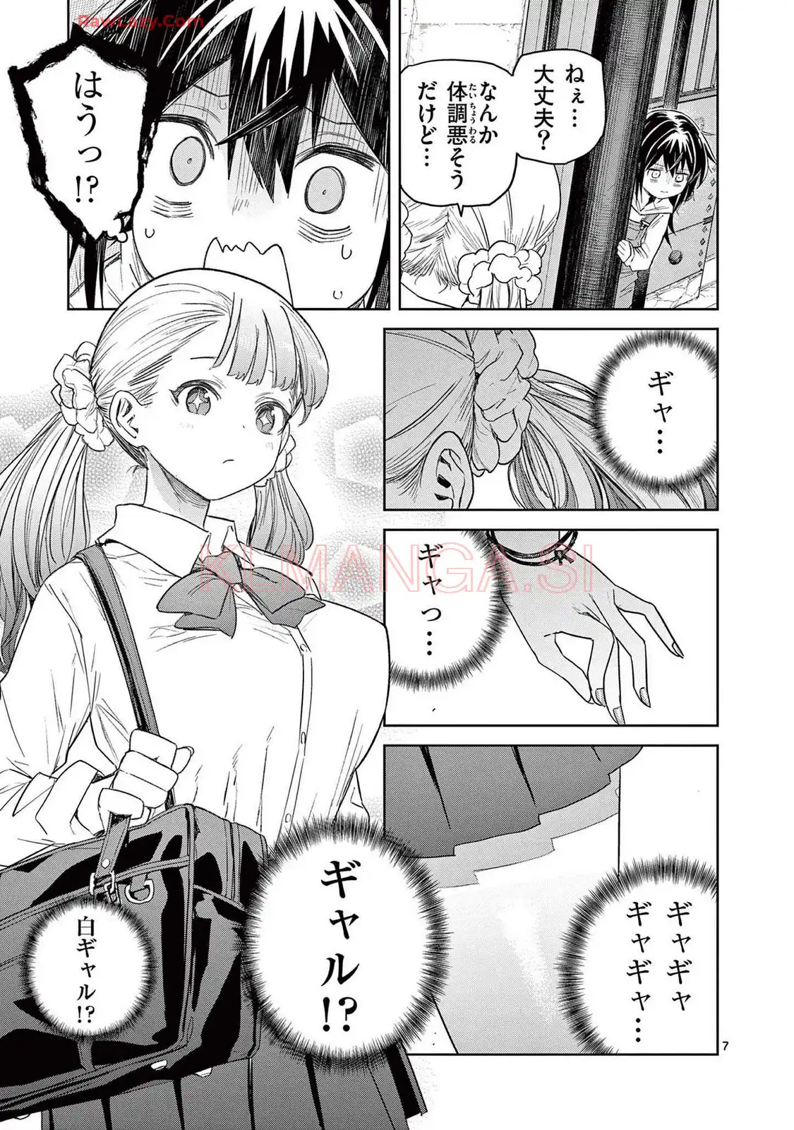 P7