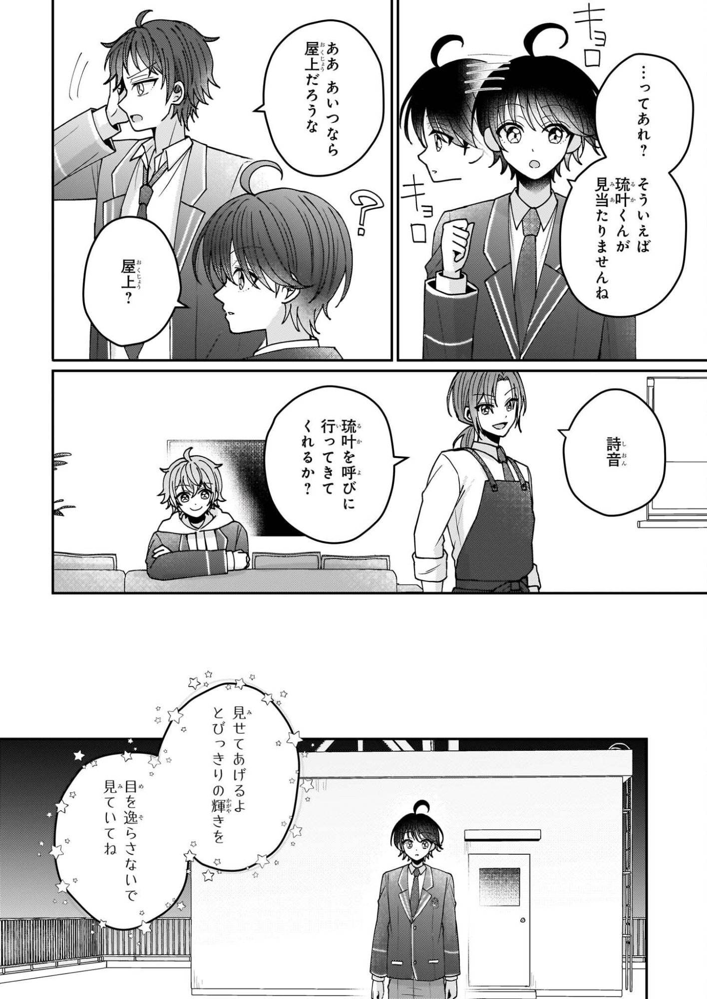 P28