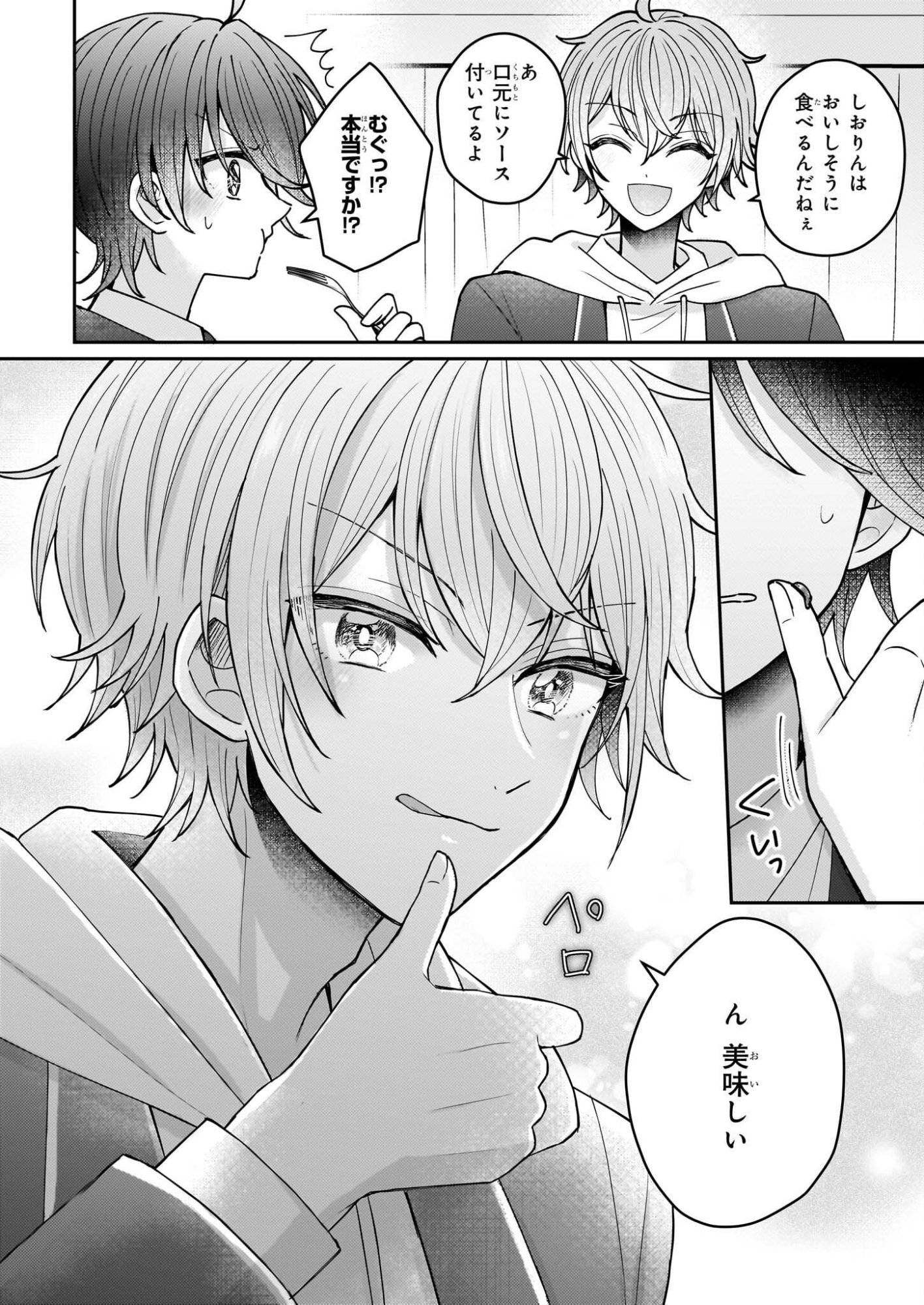 P34