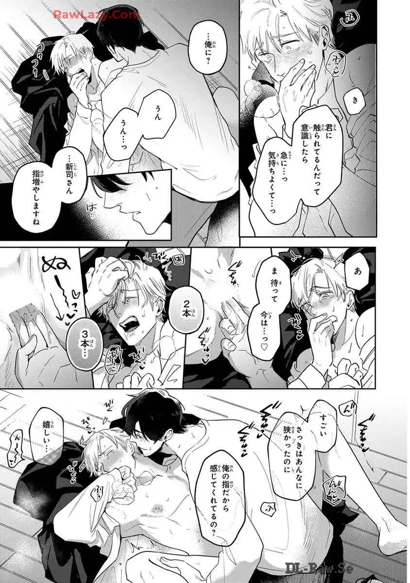 P27