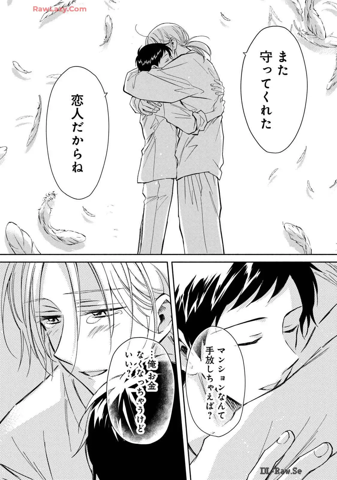 P27