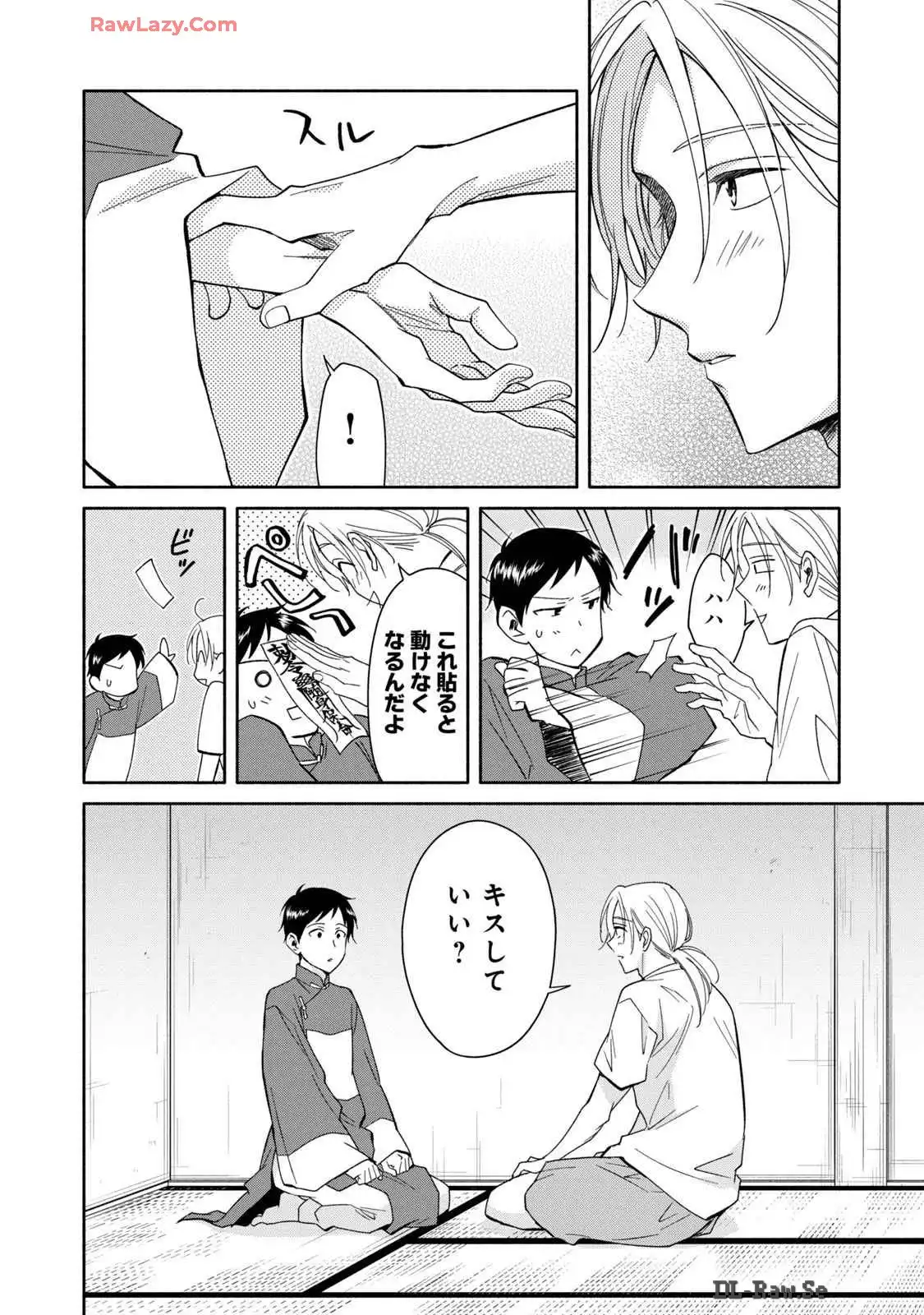 P20