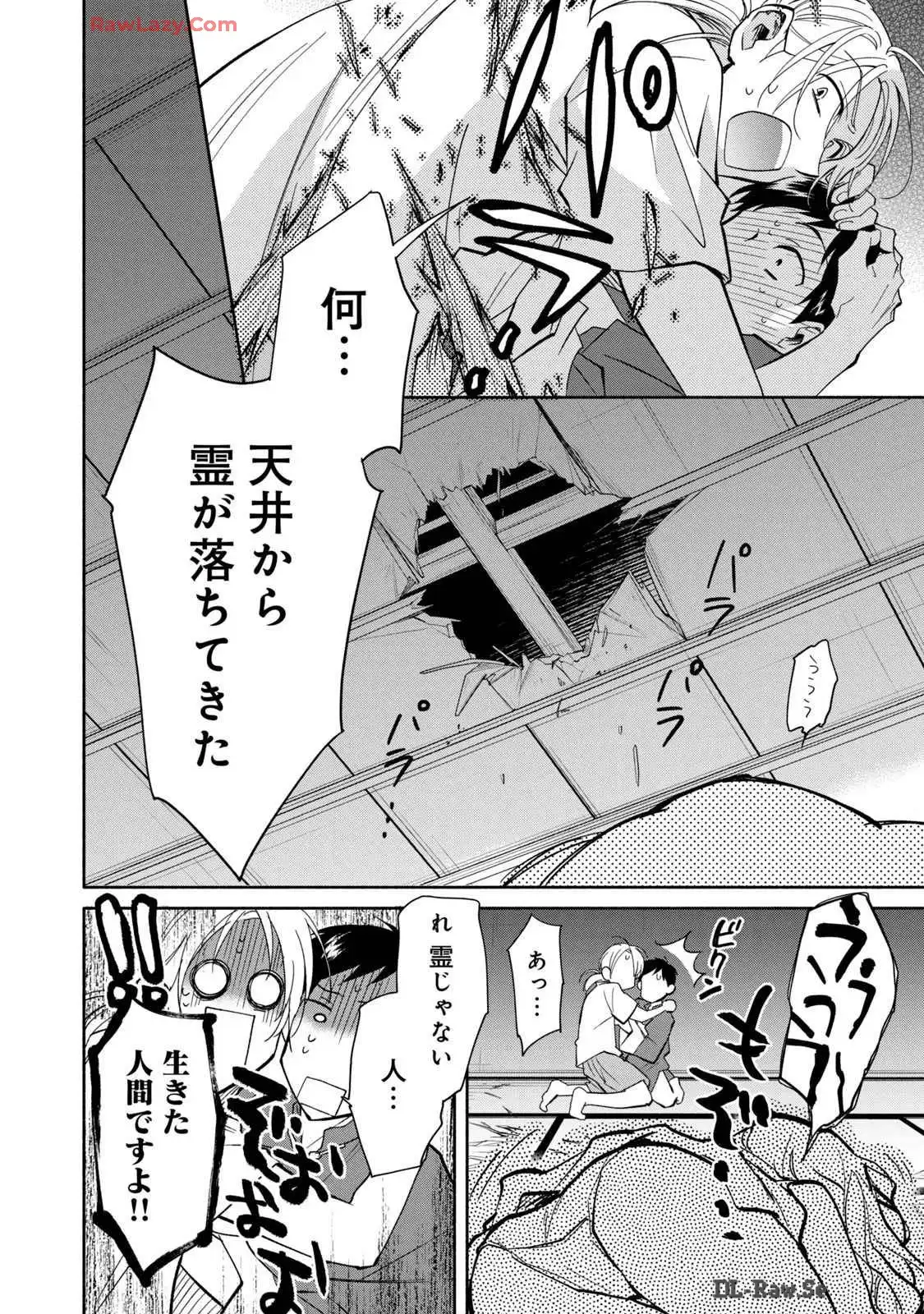 P32
