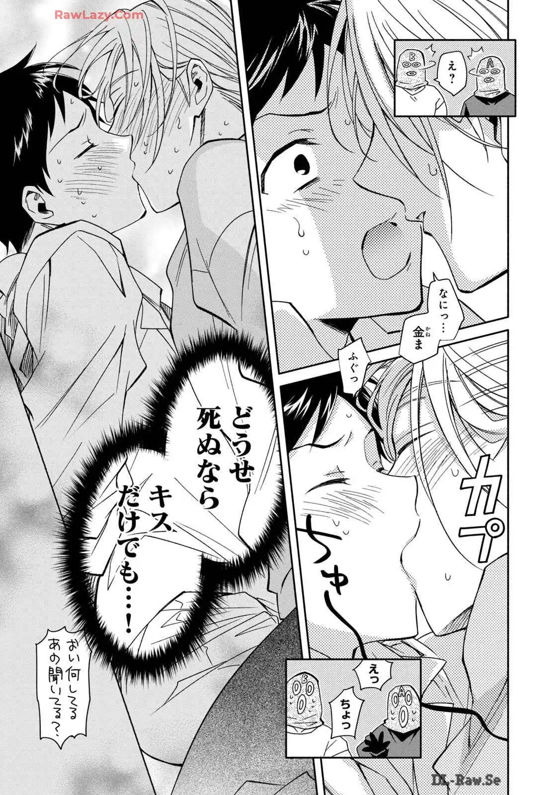 P33