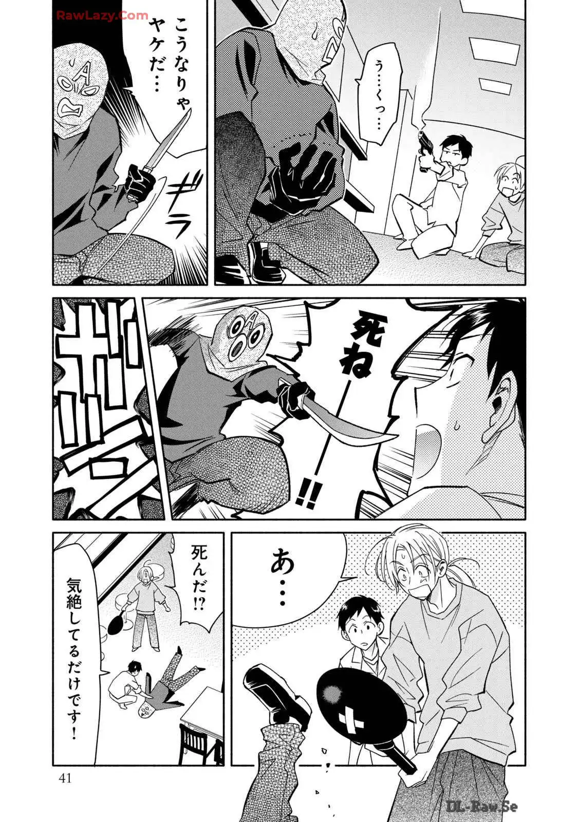 P39