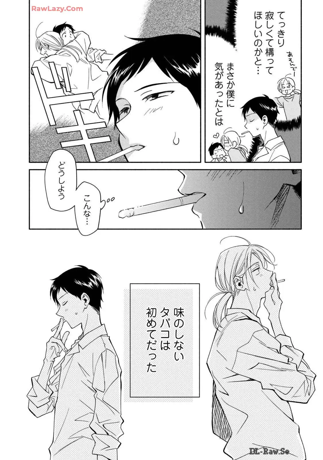 P44