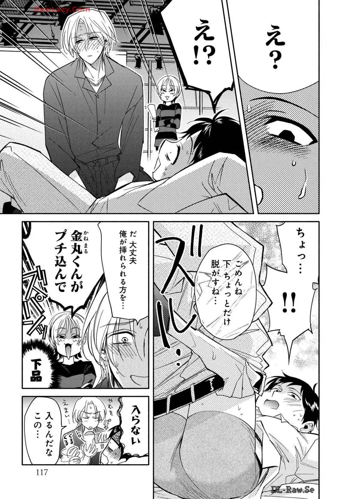 P11