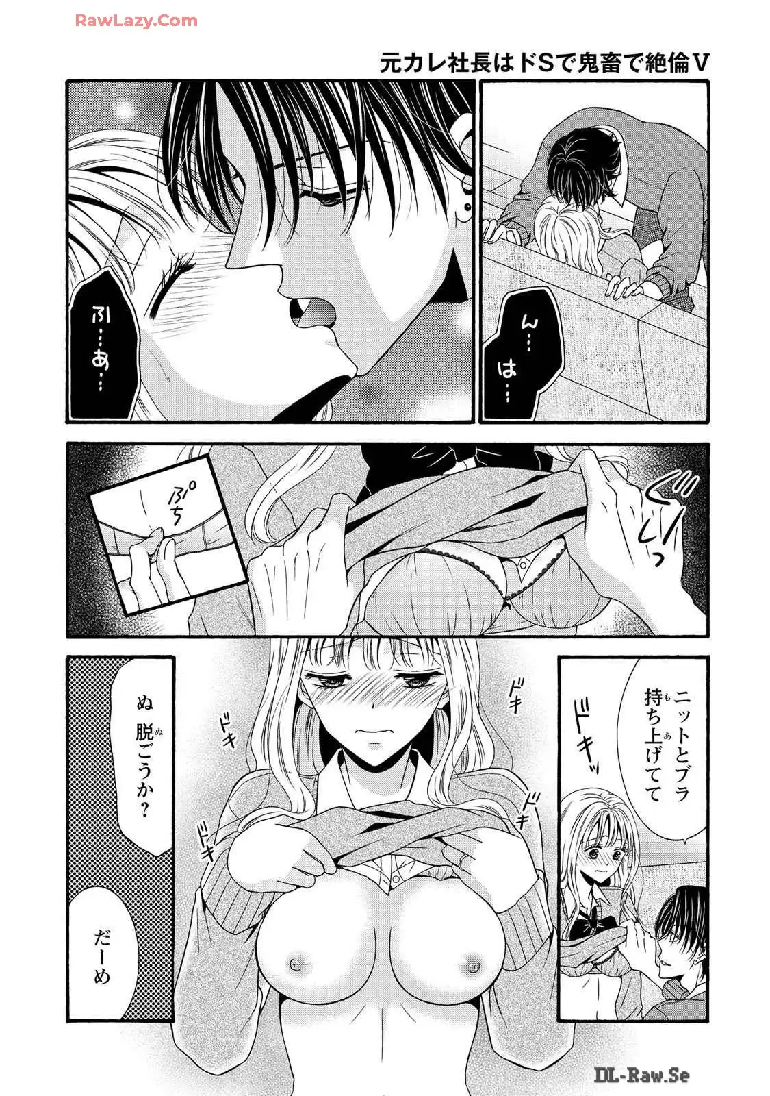 P27