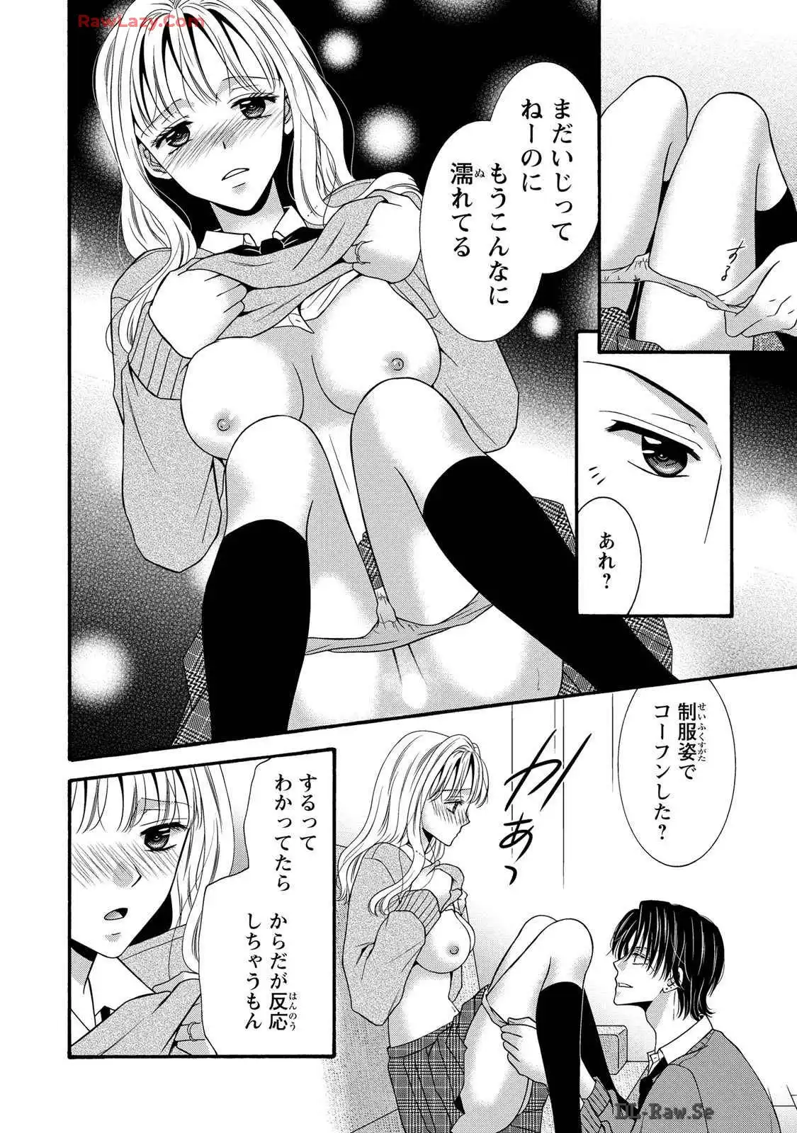 P29