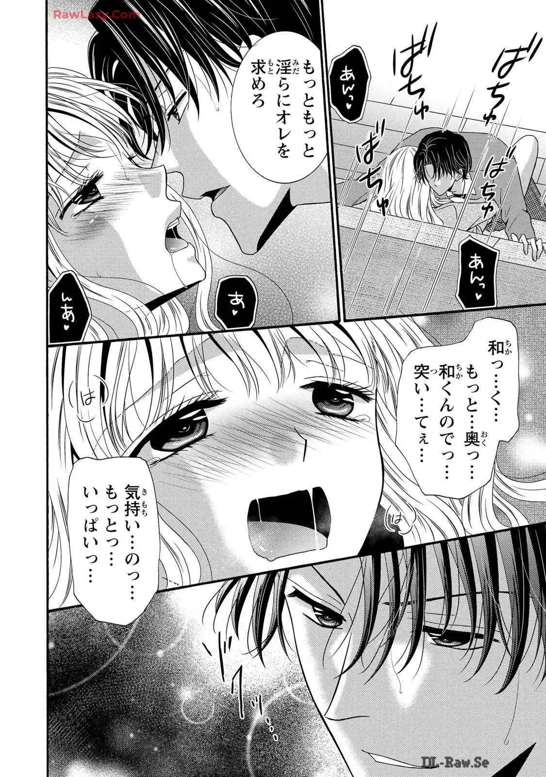 P33