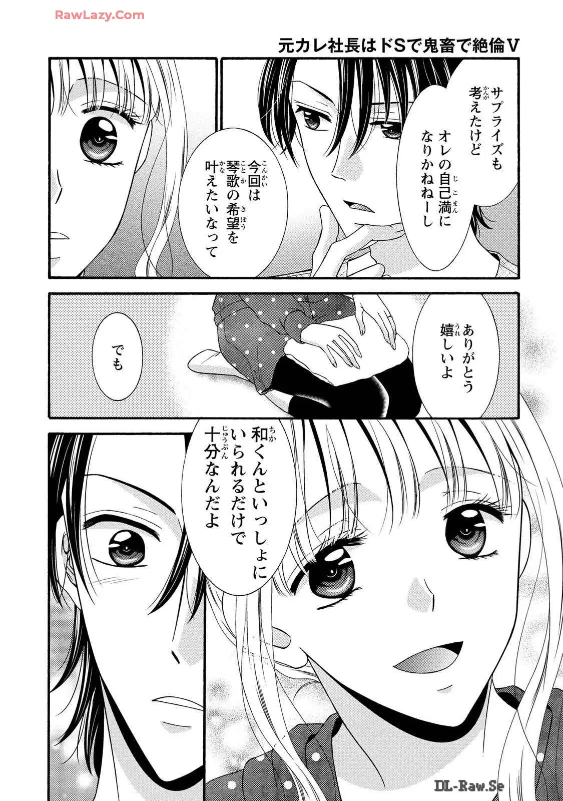 P39