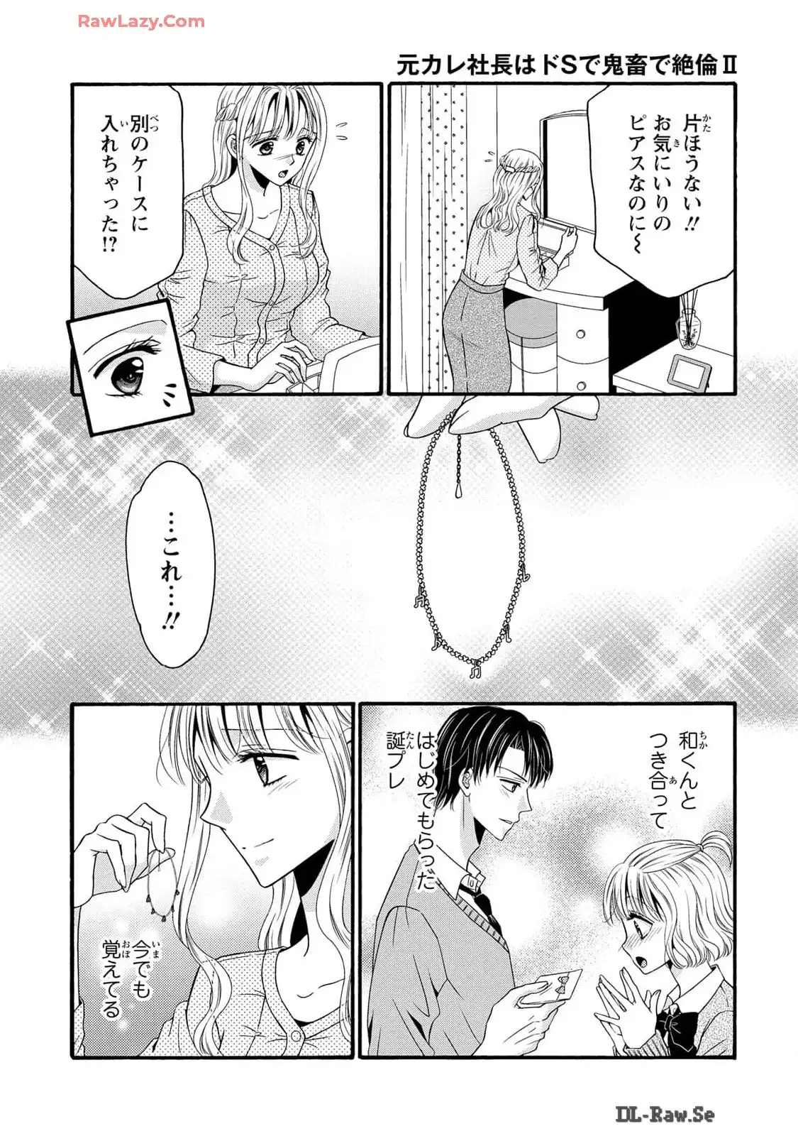 P28