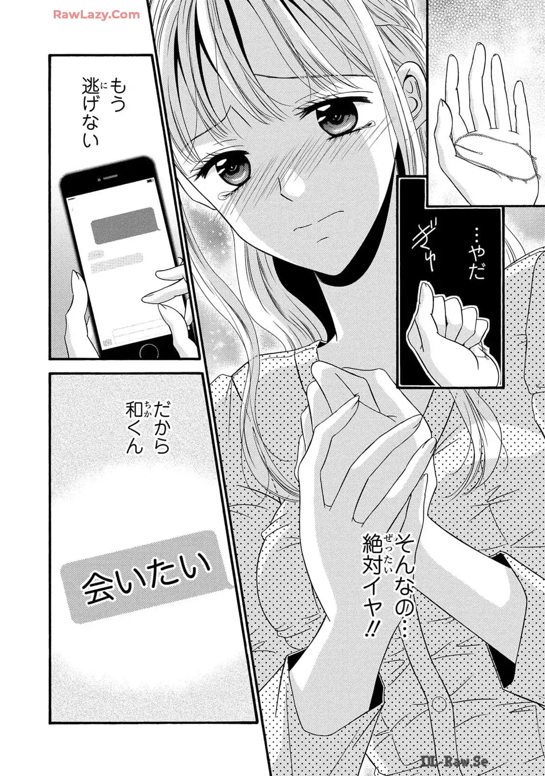 P30