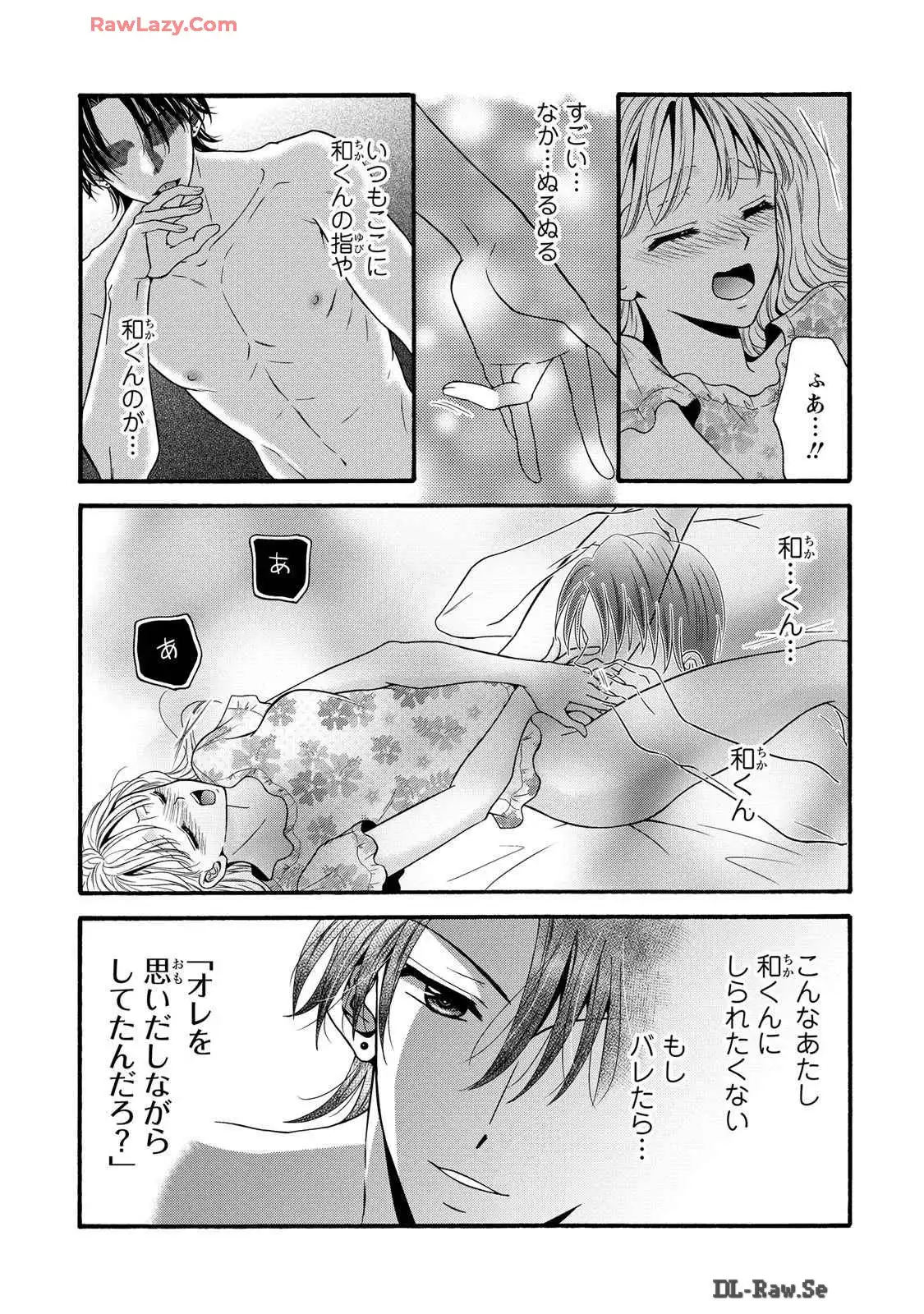 P30