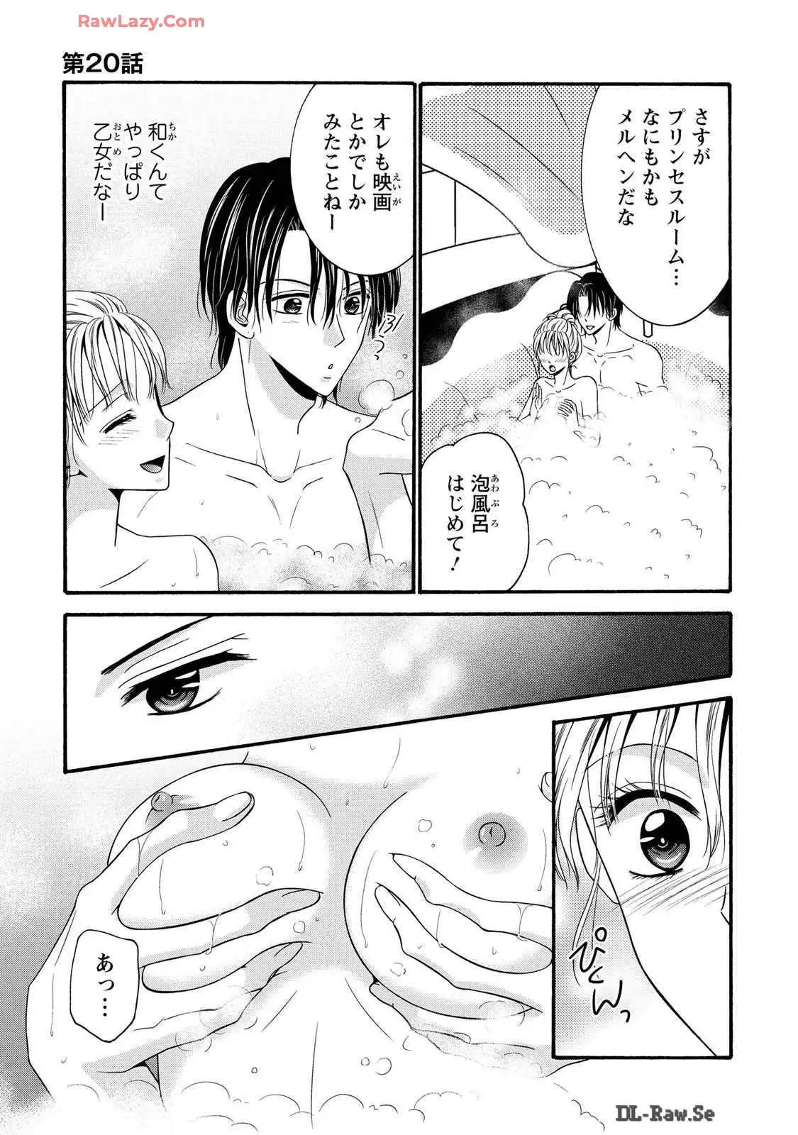 P21