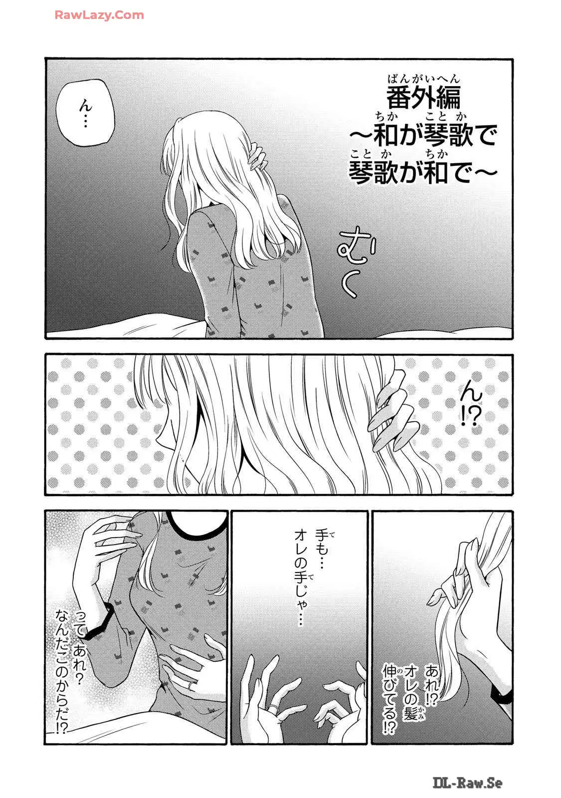 P41