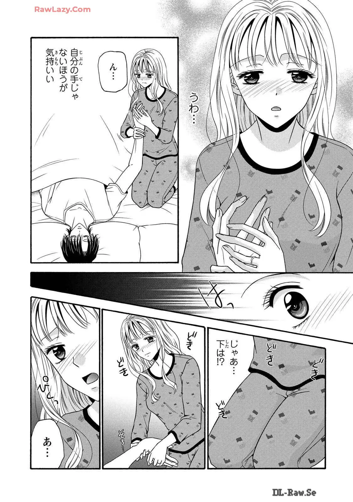 P44