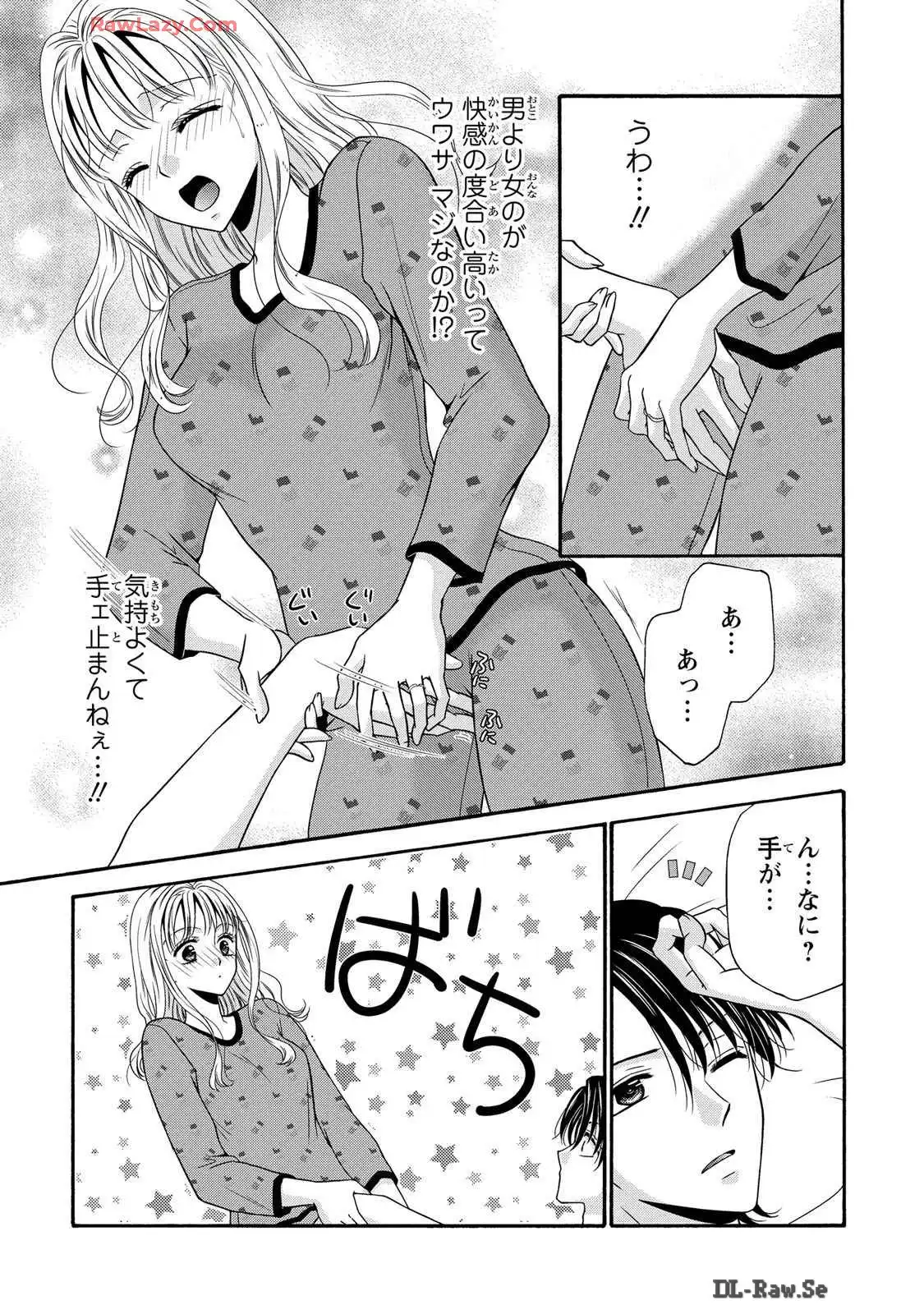 P45