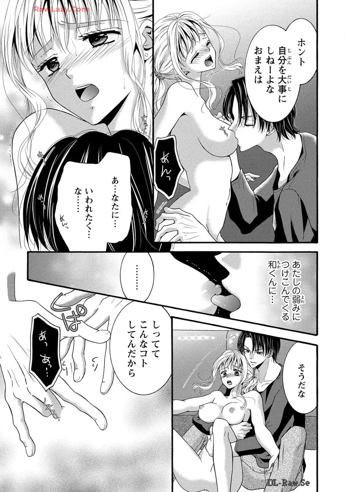 P17