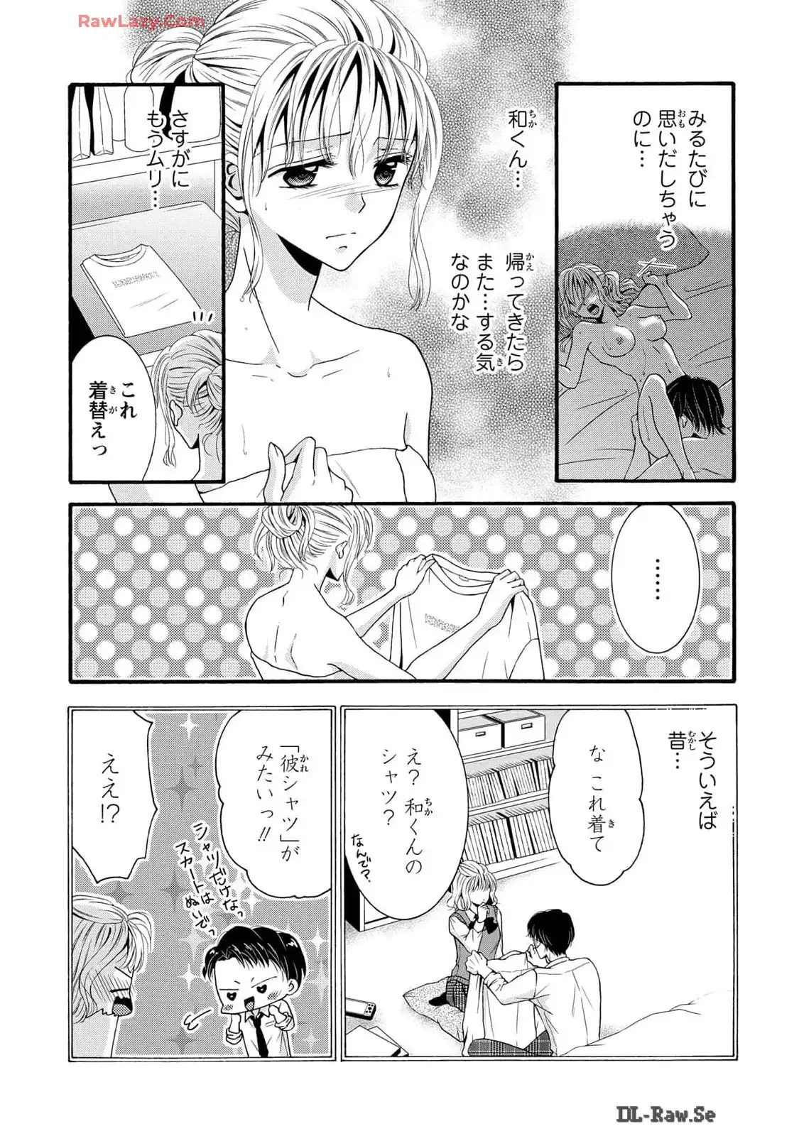 P12