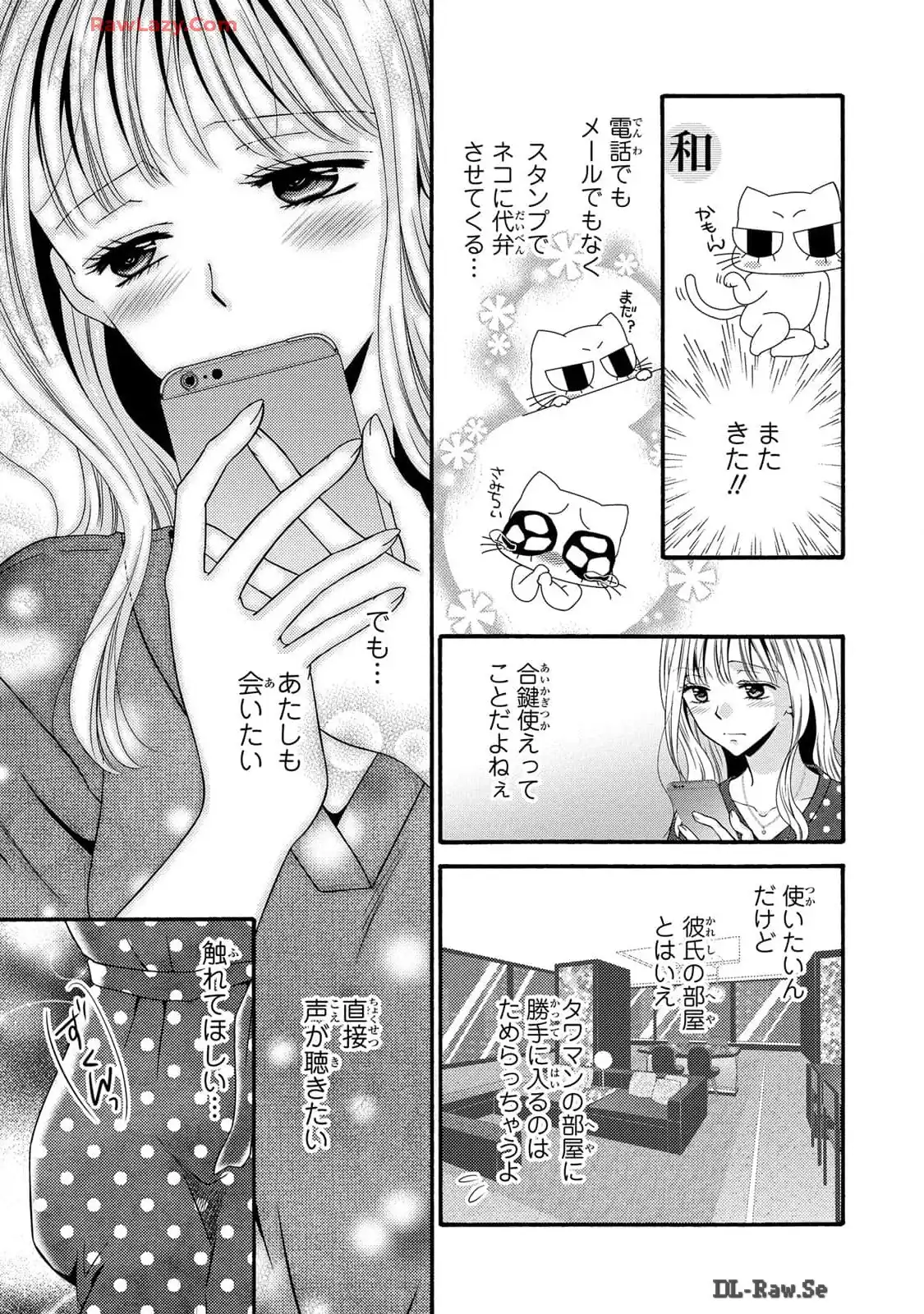 P25