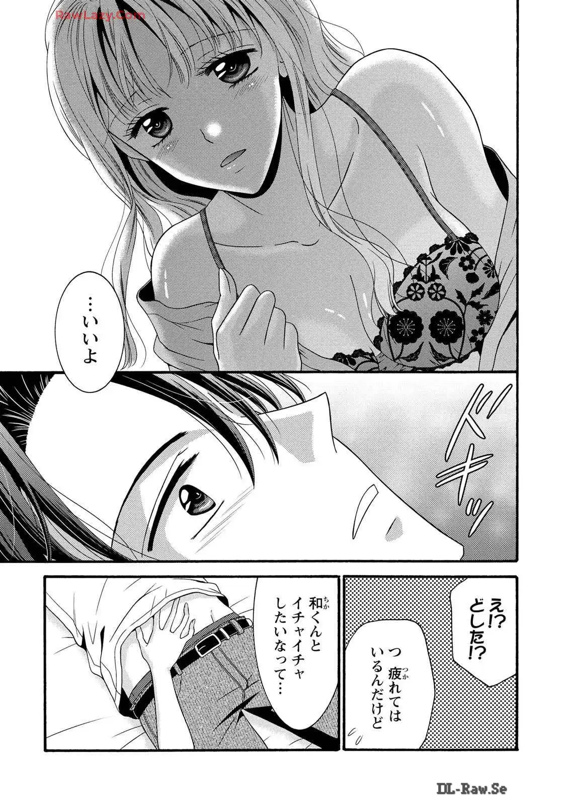 P30