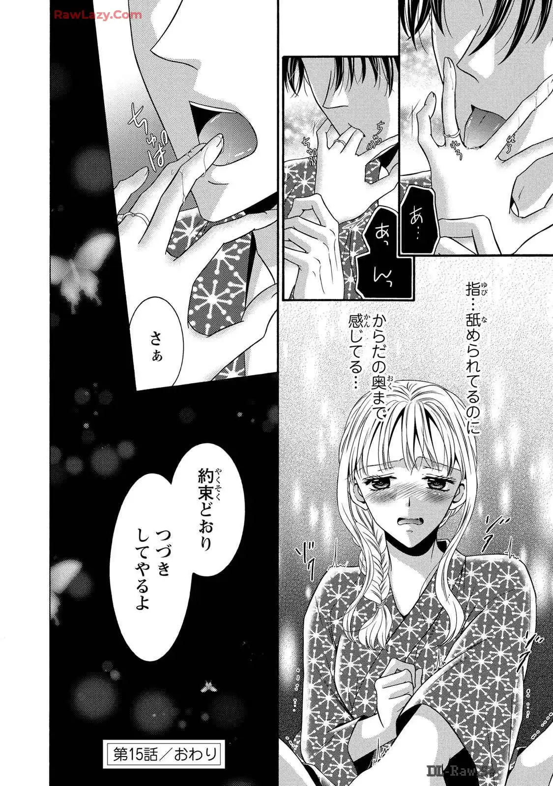 P33
