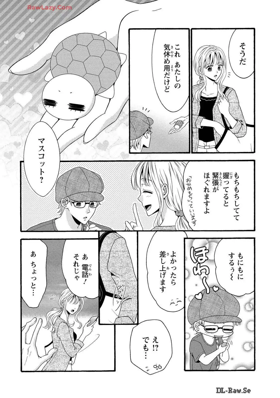 P39