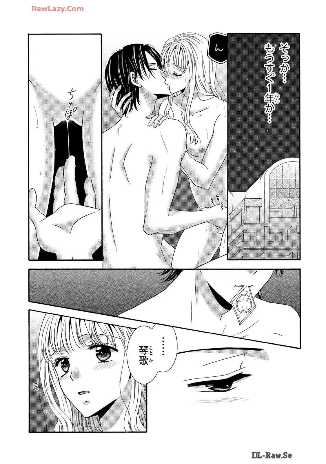 P32