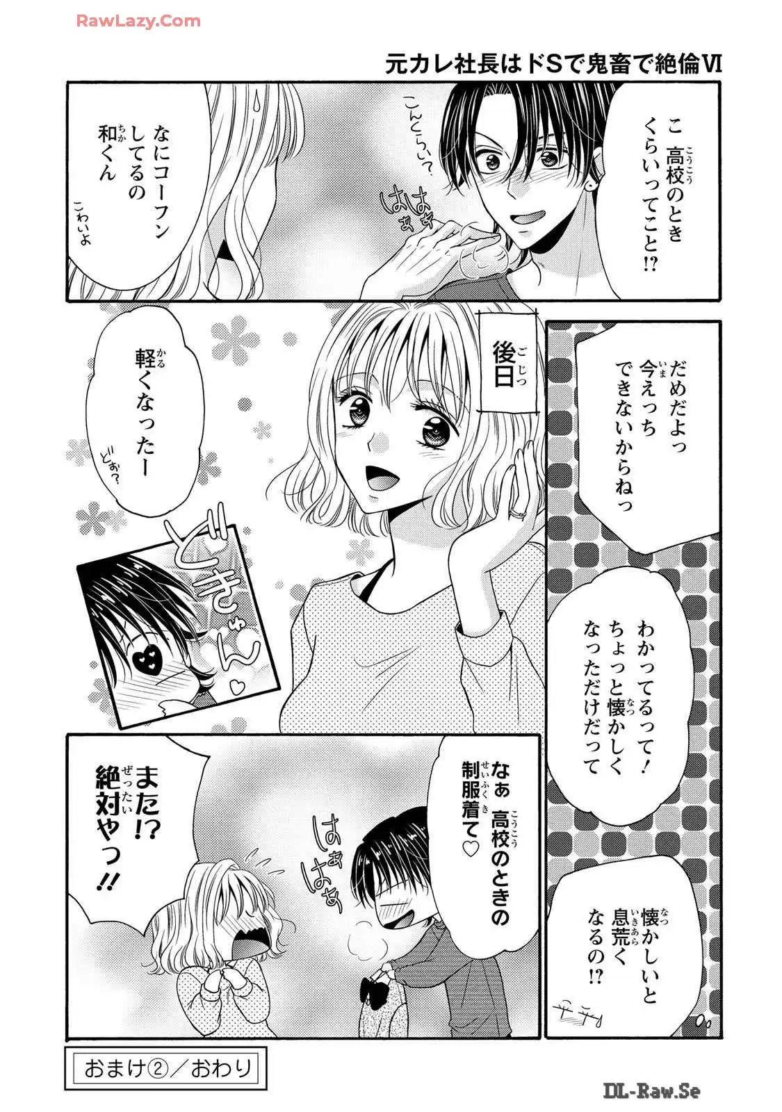 P46