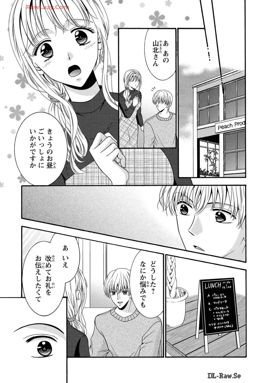P32