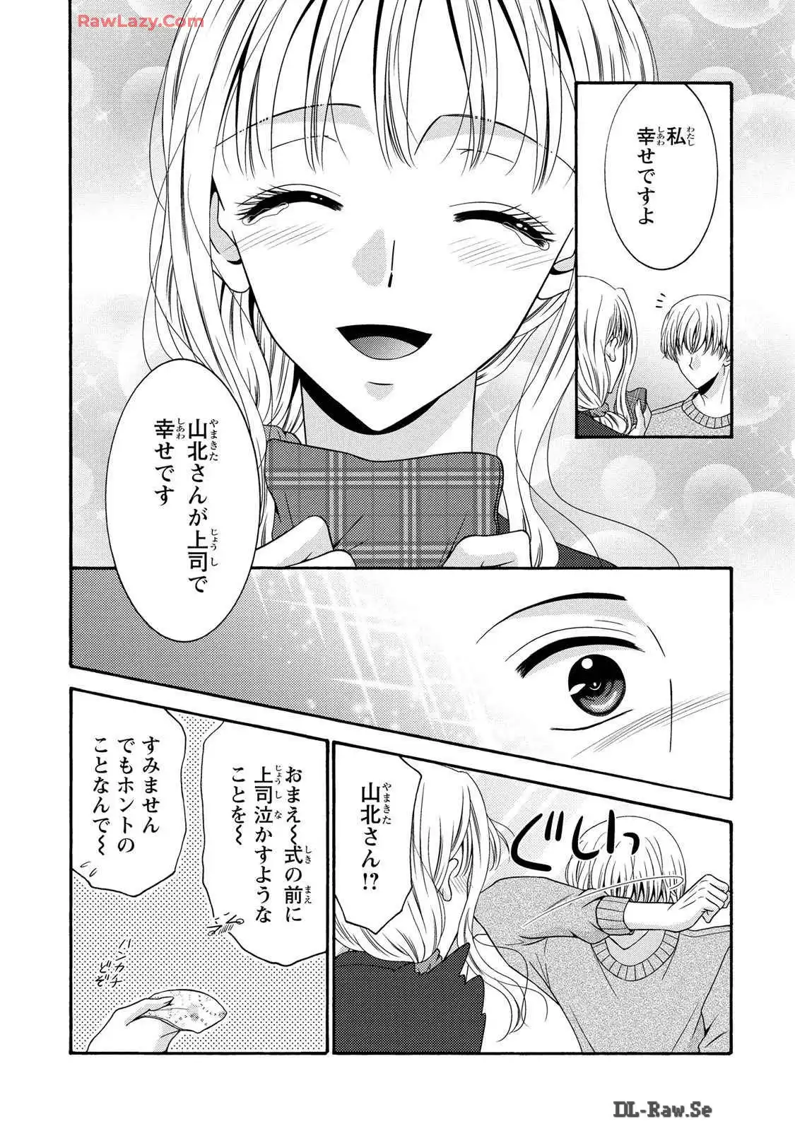 P37