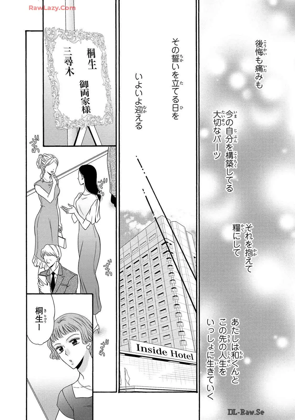 P39
