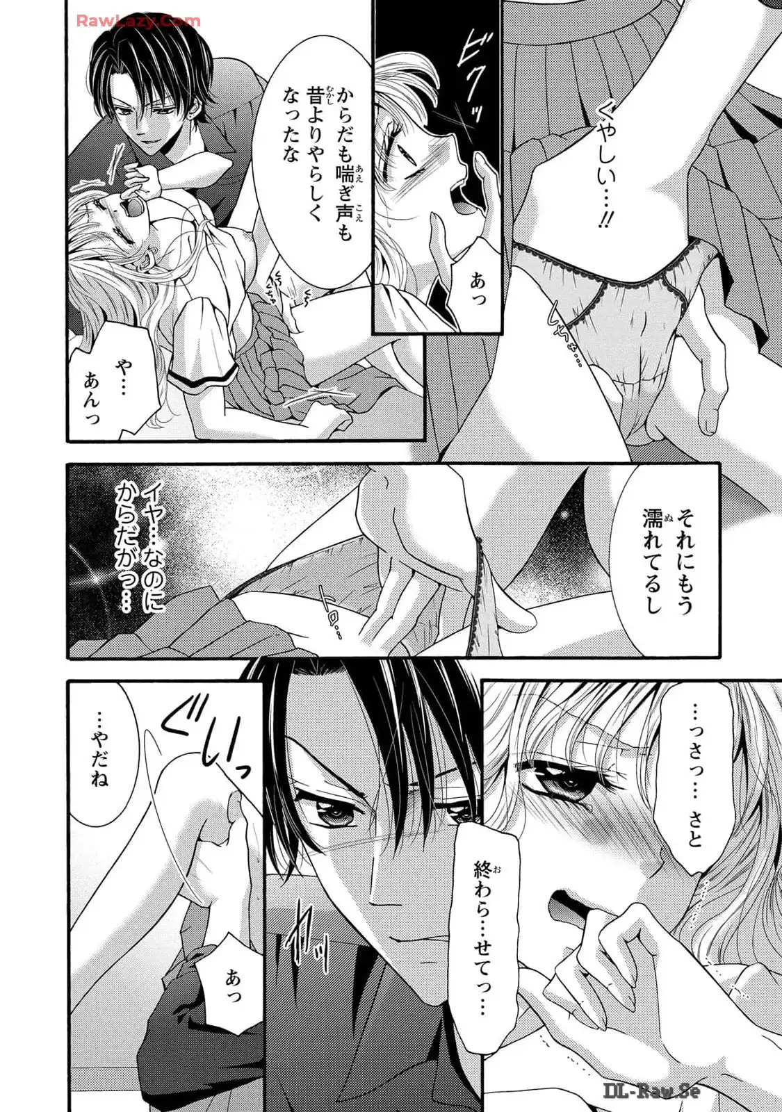 P23
