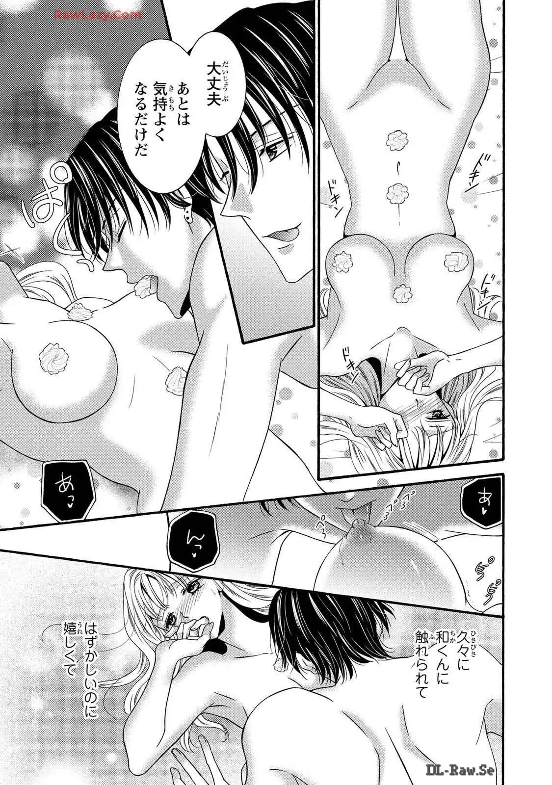 P33