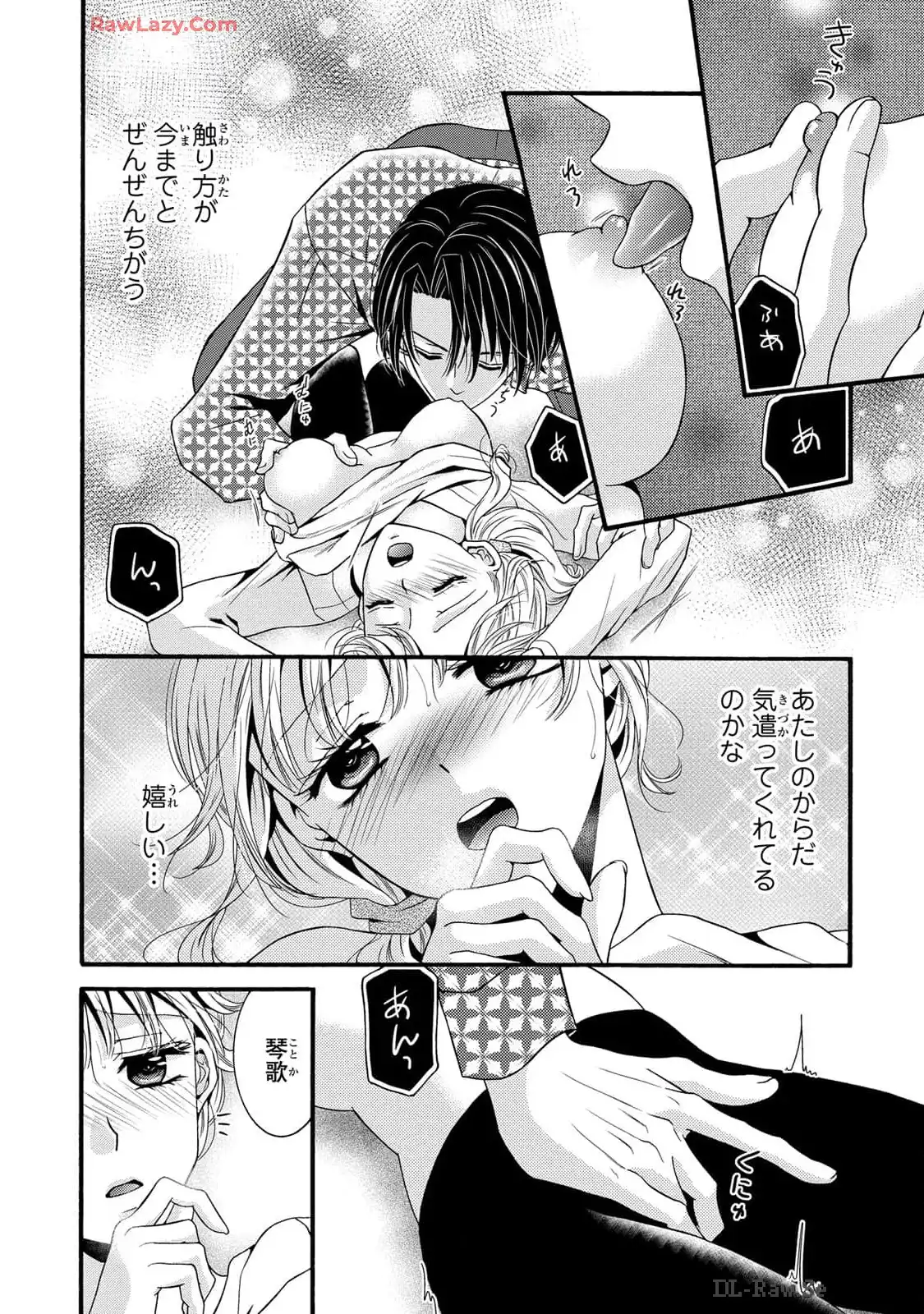 P24