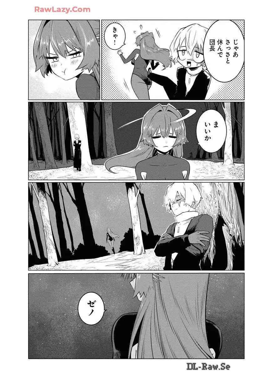 P24