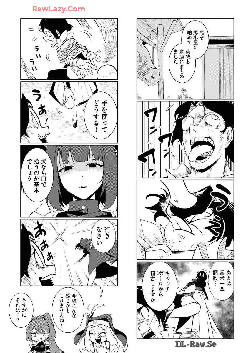 P29