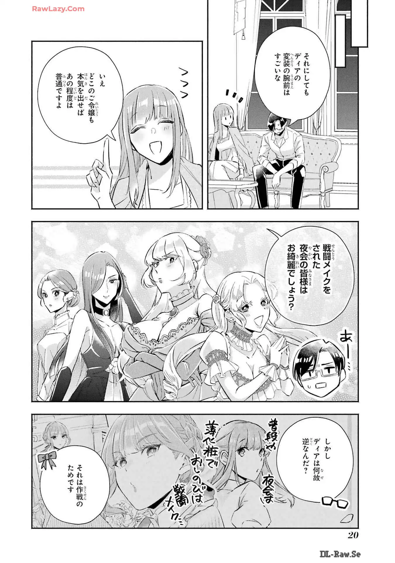 P18