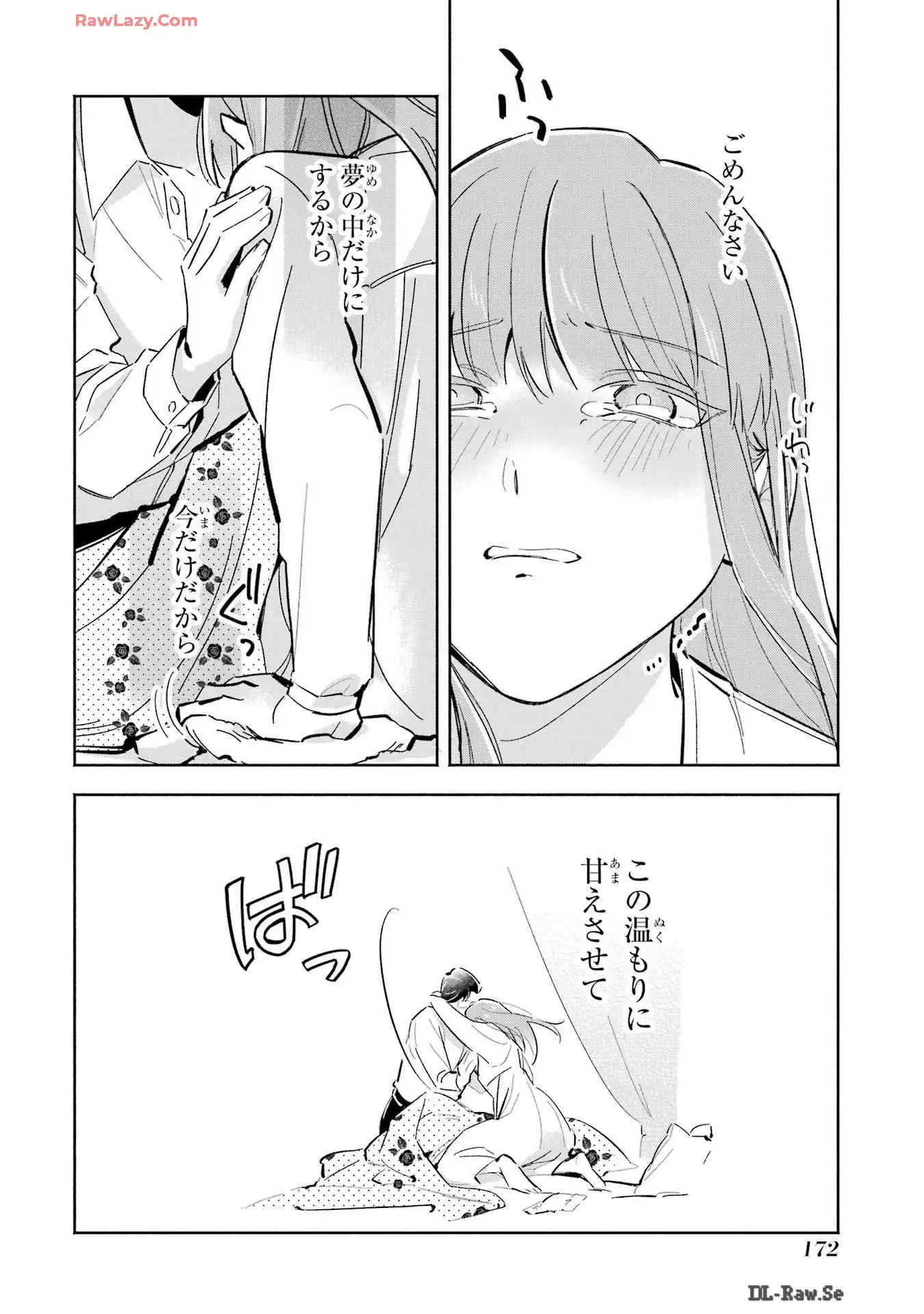 P24