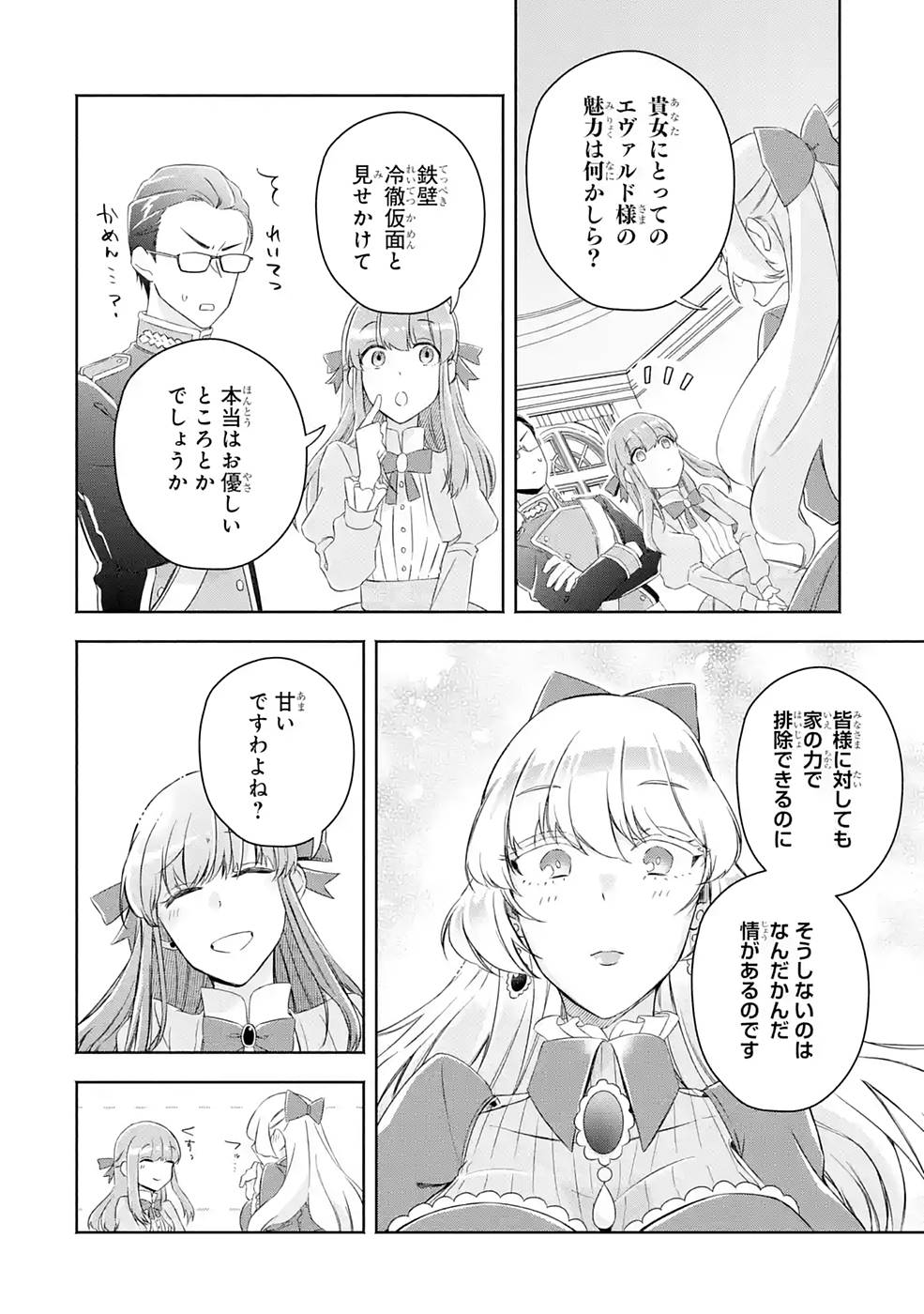 P32