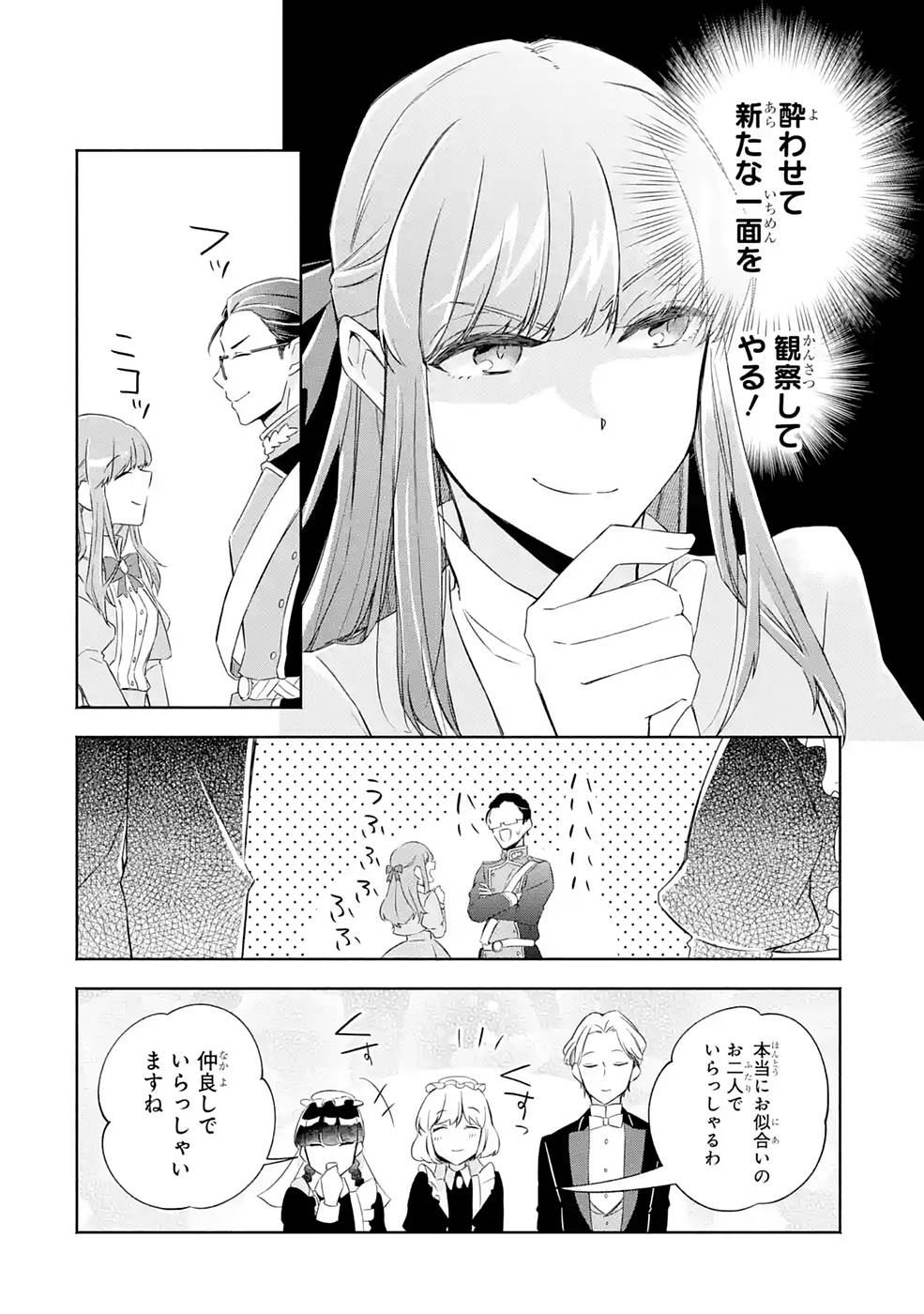 P38
