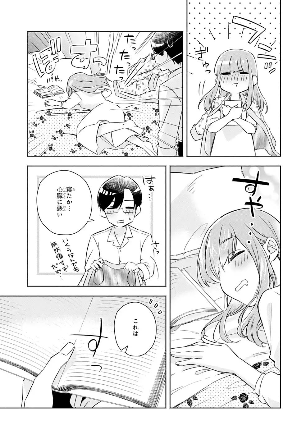 P23
