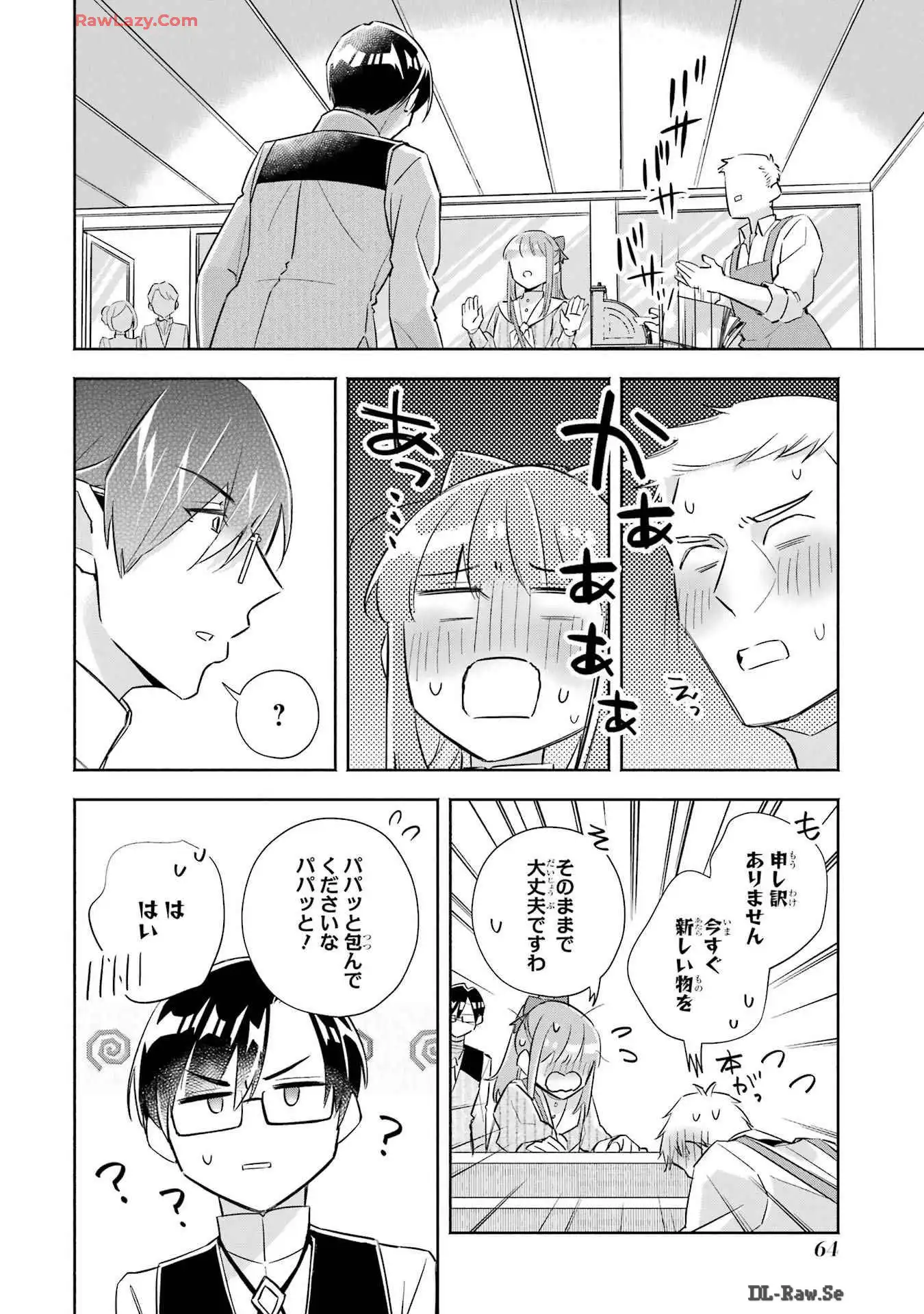 P32