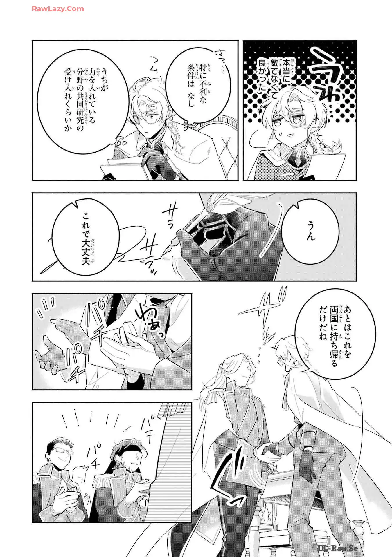 P22